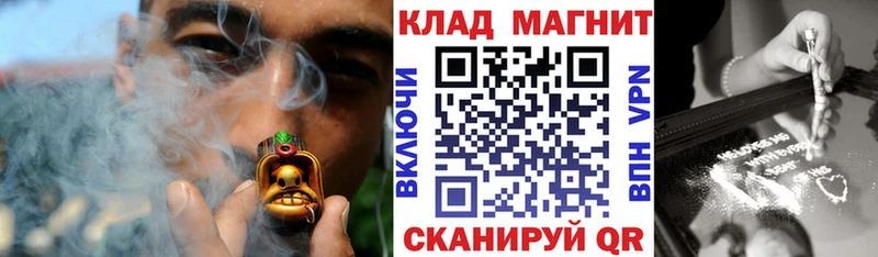 Купить Гашиш  Амфетамин  Меф мяу мяу  Канабис  COCAIN  Старая Русса