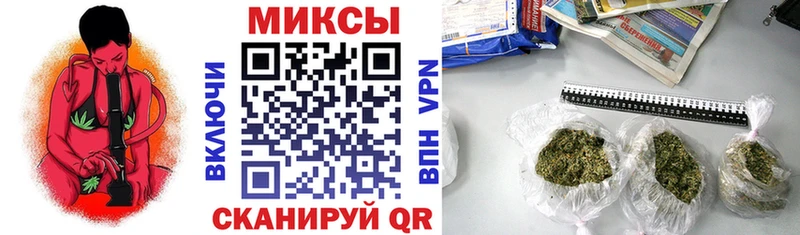 Купить где  Старая Русса  Бутират BDO 33% 