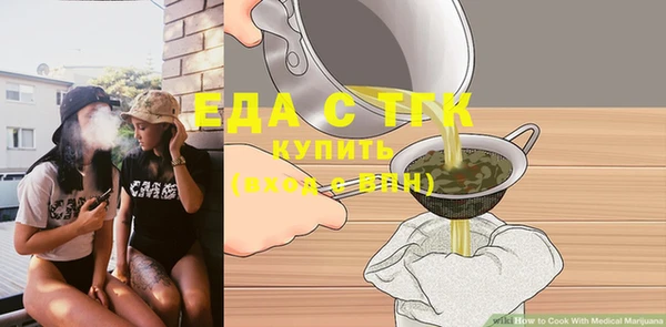 MESCALINE Майский