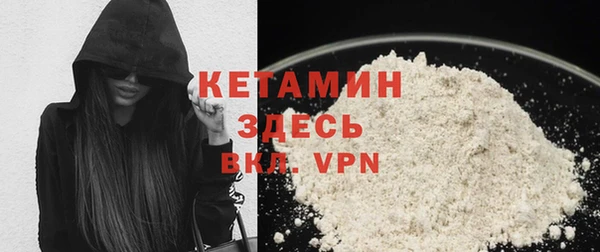 MESCALINE Майский