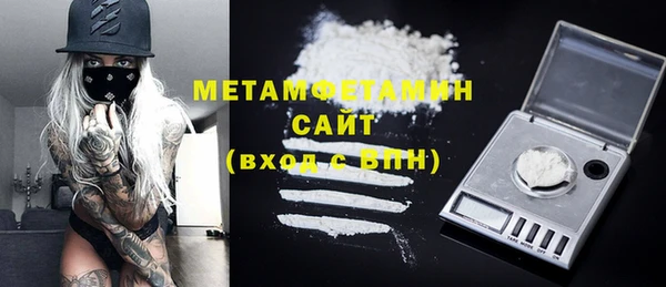 MESCALINE Майский