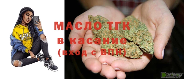 мдма Магас