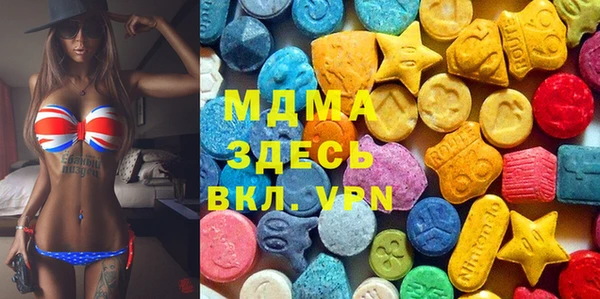 MESCALINE Майский