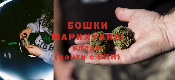 мдма Магас