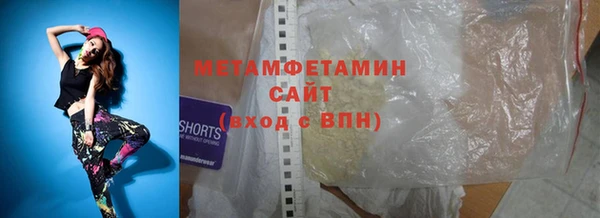 мдма Магас