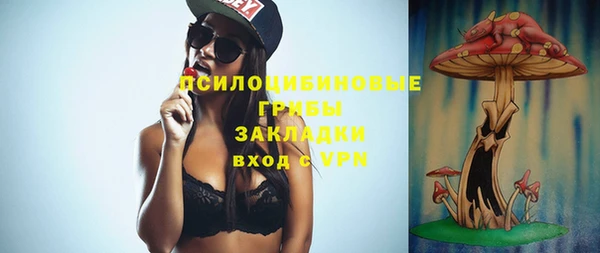 мдма Магас