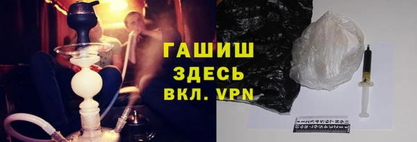 мдма Магас