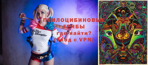 мдма Магас