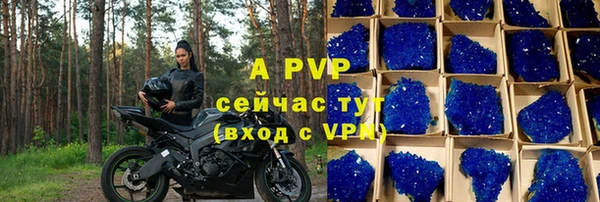 мдма Магас