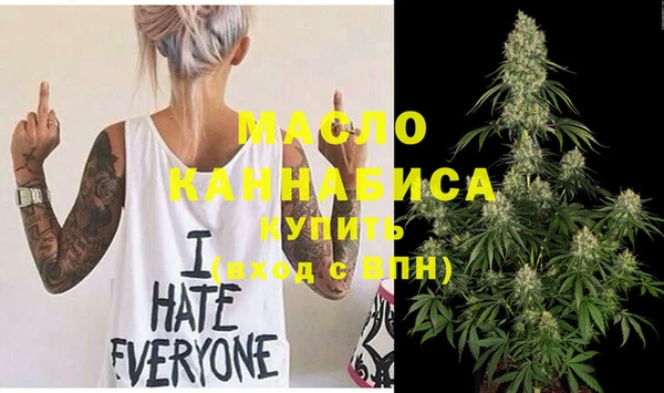 MESCALINE Майский
