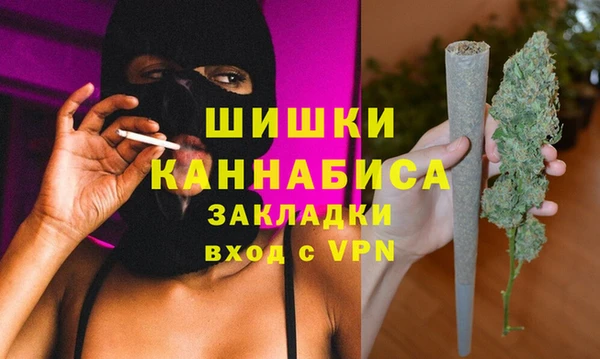 мдма Магас