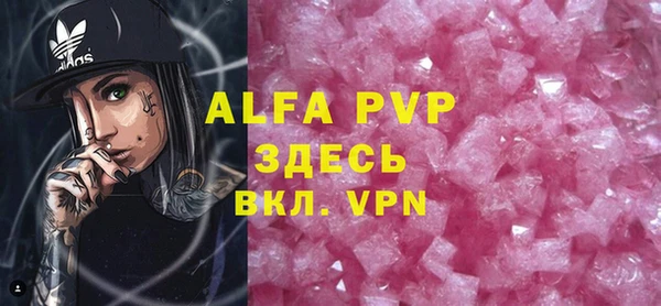 гидра Магадан