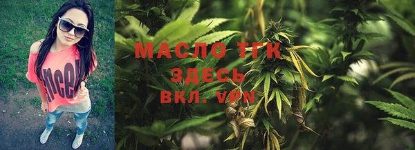 MESCALINE Майский