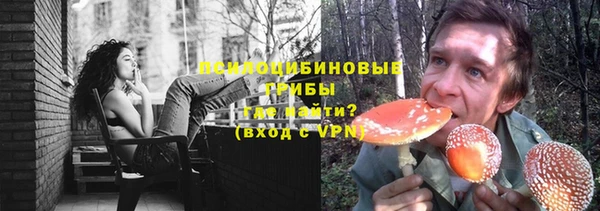 мдма Магас