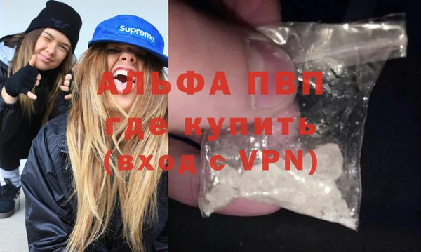 MESCALINE Майский