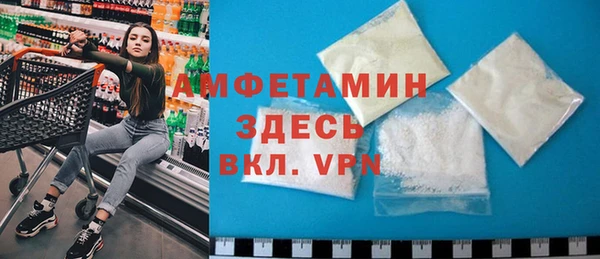 MESCALINE Майский