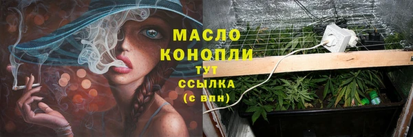 MESCALINE Майский