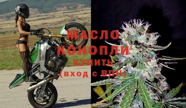 мдма Магас