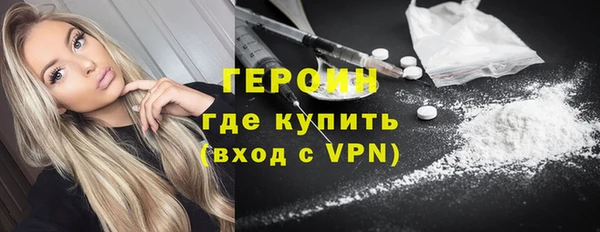 мдма Магас