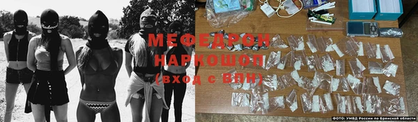 MESCALINE Майский