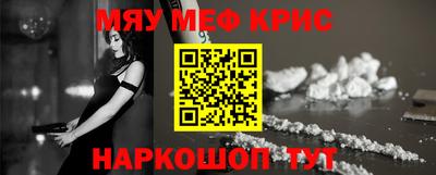 круглые Балахна