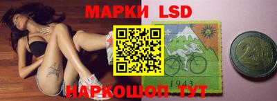 таблы Кохма