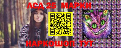 таблы Кохма