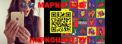 таблы Кохма