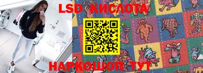 круглые Балахна