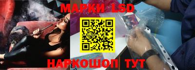 мефедрон VHQ Котовск