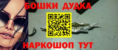 таблы Кохма