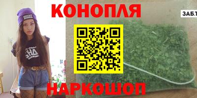 таблы Кохма