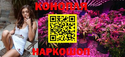 таблы Кохма