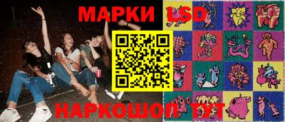 таблы Кохма