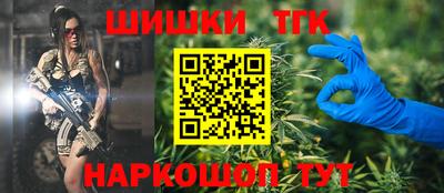 мефедрон VHQ Котовск