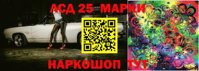 мефедрон VHQ Котовск