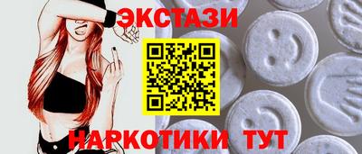 таблы Кохма