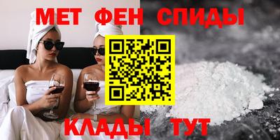 прущие грибы Красноармейск