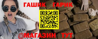 мяу мяу мука Балашиха