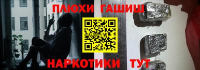 мяу мяу мука Балашиха