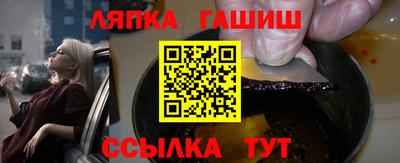 мефедрон VHQ Котовск