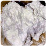 Кокаин Боливия Cocaine Bolivia  VHQ 97,1% в Старой Руссе